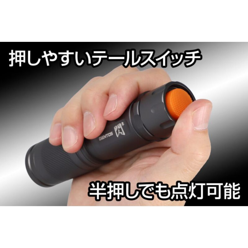 GENTOS【ジェントス】閃 参 FLP-2606 | 新商品 | FS・JAPAN