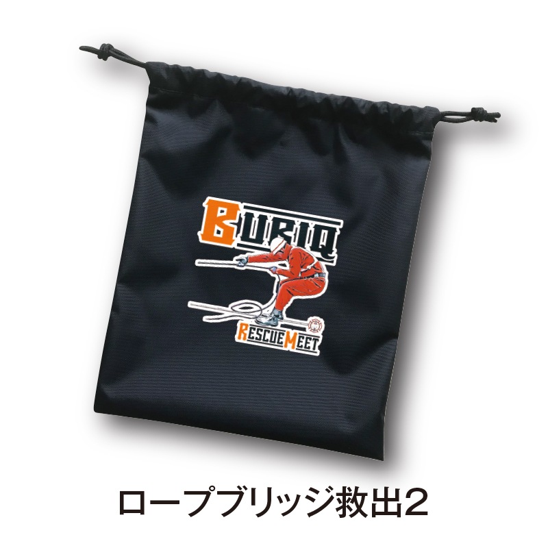 指導会巾着袋 | すべての商品 | FS・JAPAN