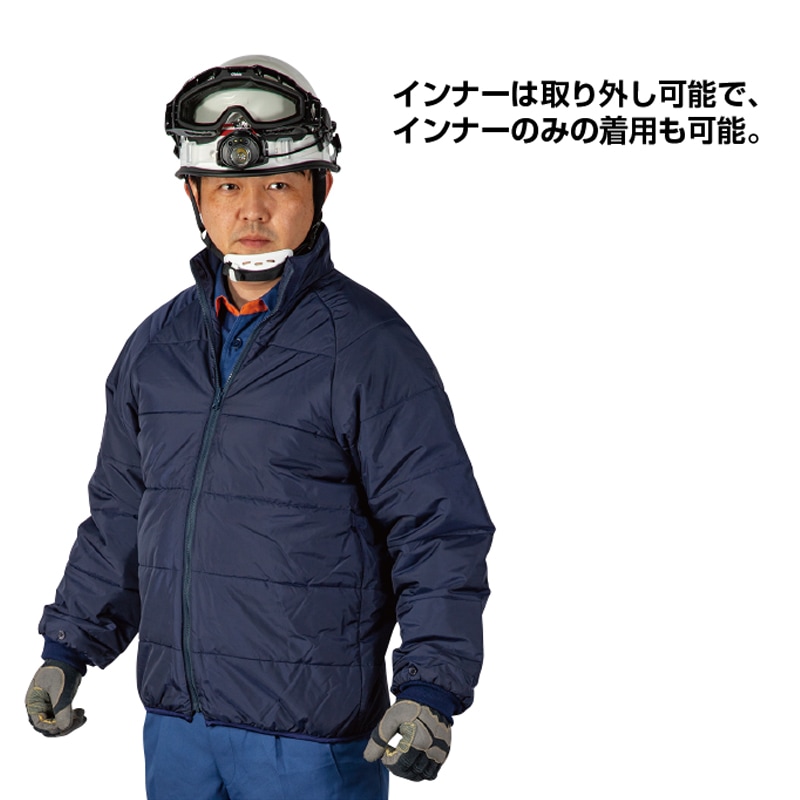 高視認防寒コート | 隊員保護用器具（装備品） | FS・JAPAN