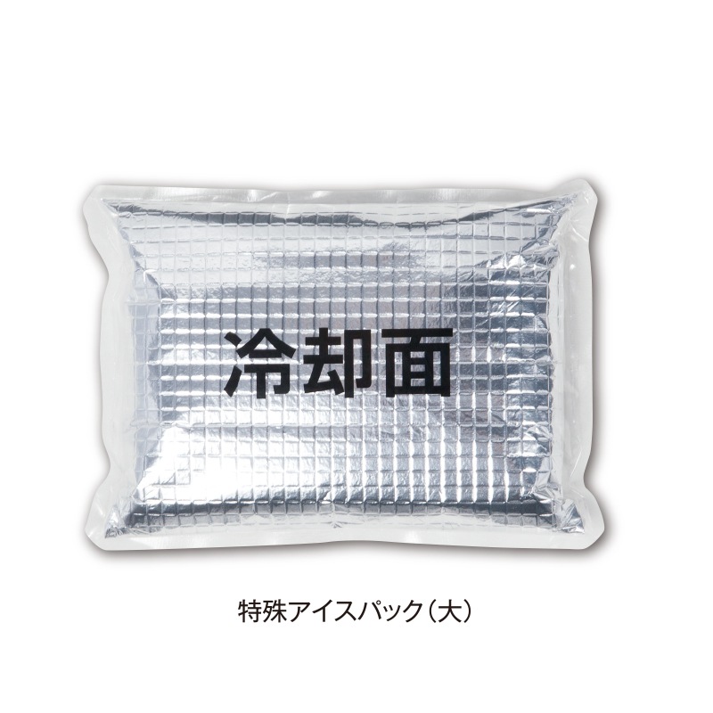 アイズ 専用 103757 ブルガリ・ブルガリ 新品 ｜ ブルガリ | 腕時計のブランド販売