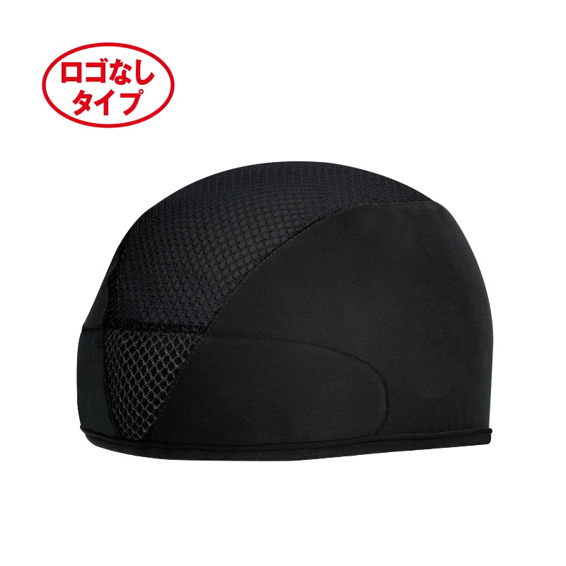 3DヘルメットインナーキャップBK | 顔まわり装備品 | FS・JAPAN