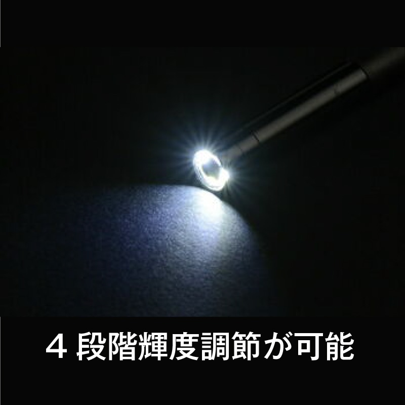 FSスネイクカメラ | 撮影器具・熱画像直視装置 | FS・JAPAN