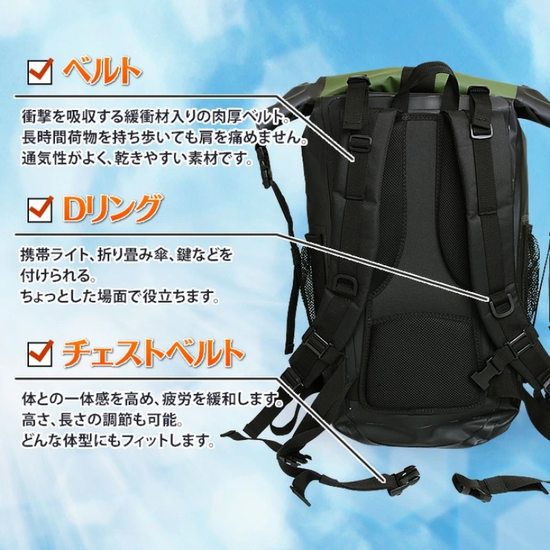 防水クライミングリュック（イエロー・カーキ） | 個人装備品用バッグ