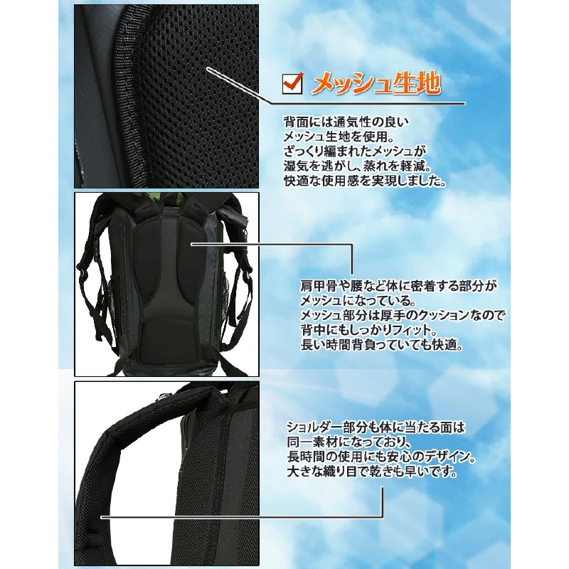 防水クライミングリュック（イエロー・カーキ） | 個人装備品用バッグ