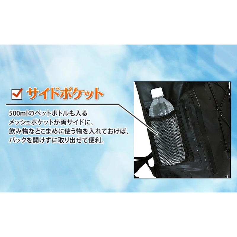 防水クライミングリュック（イエロー・カーキ） | 個人装備品用バッグ