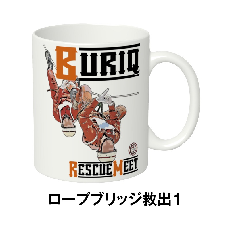 指導会マグカップ | 消防救助技術大会用アイテム | FS・JAPAN