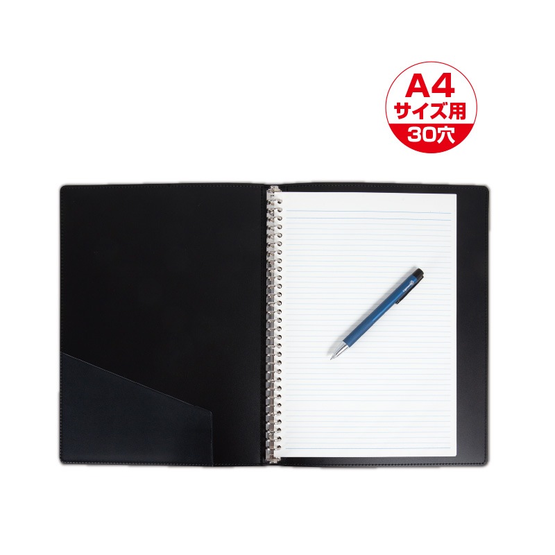 消防用バインダーファイル【アウトレットセール商品】 | アウトレット