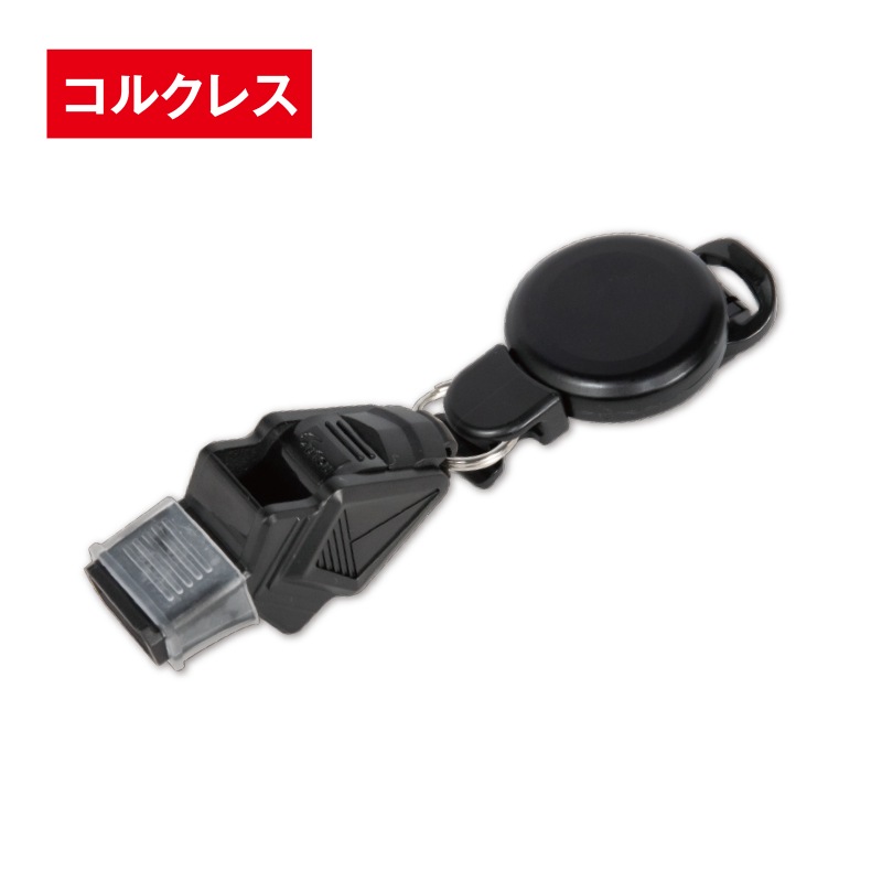 BLADE－ブレード－ ホイッスル(リール付き) | グッズ | FS・JAPAN