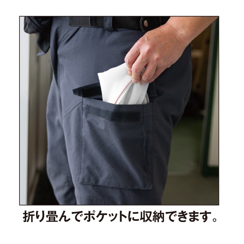 FSシューズカバー