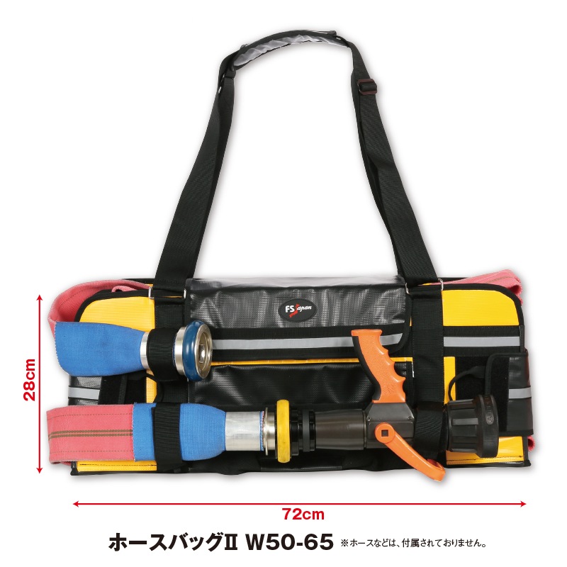 Bose ボーズ　ショルダーバック BOSE S1 Pro 専用ケース Backpack バックパック／リュックタイプ