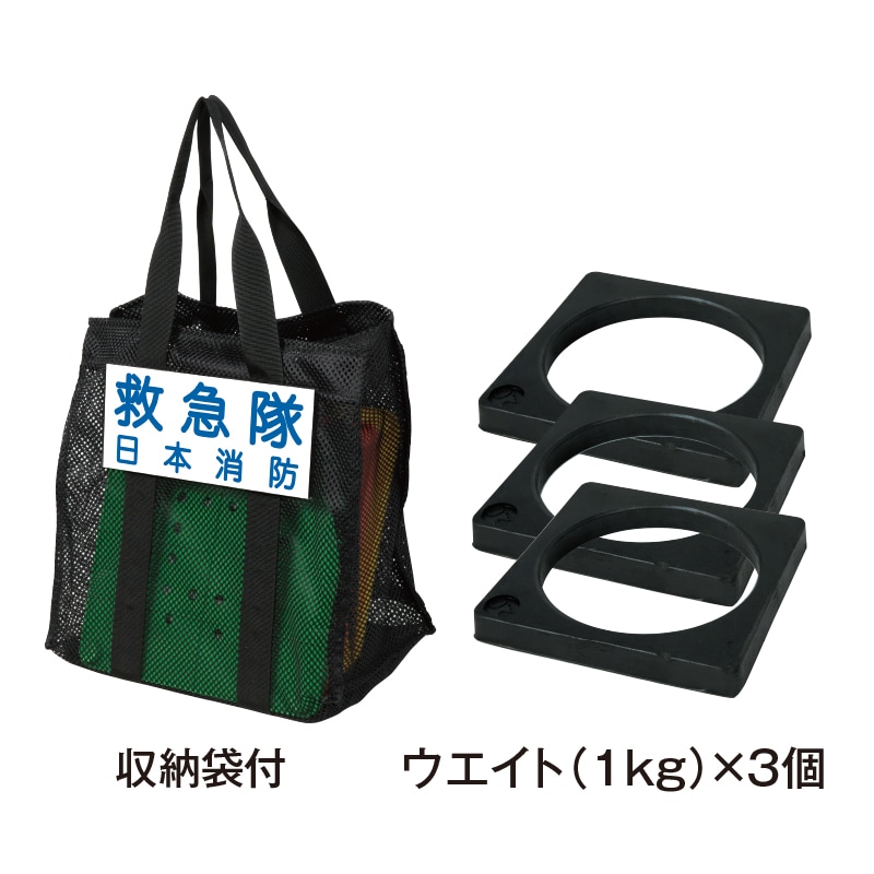 三角コーントリアージセット ※こちらの商品はオンラインショップからは購入できません。