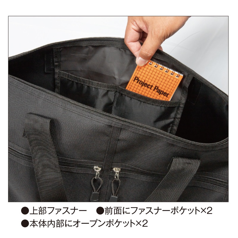 大特価　約38％オフ定価23,650＋5,280円エントリーIGTトートバッグM 楽天市場】スノーピーク マルチパーパストートバッグ M snow
