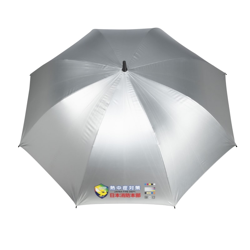 スポーツアンブレラ(5本セット) | 新商品 | FS・JAPAN