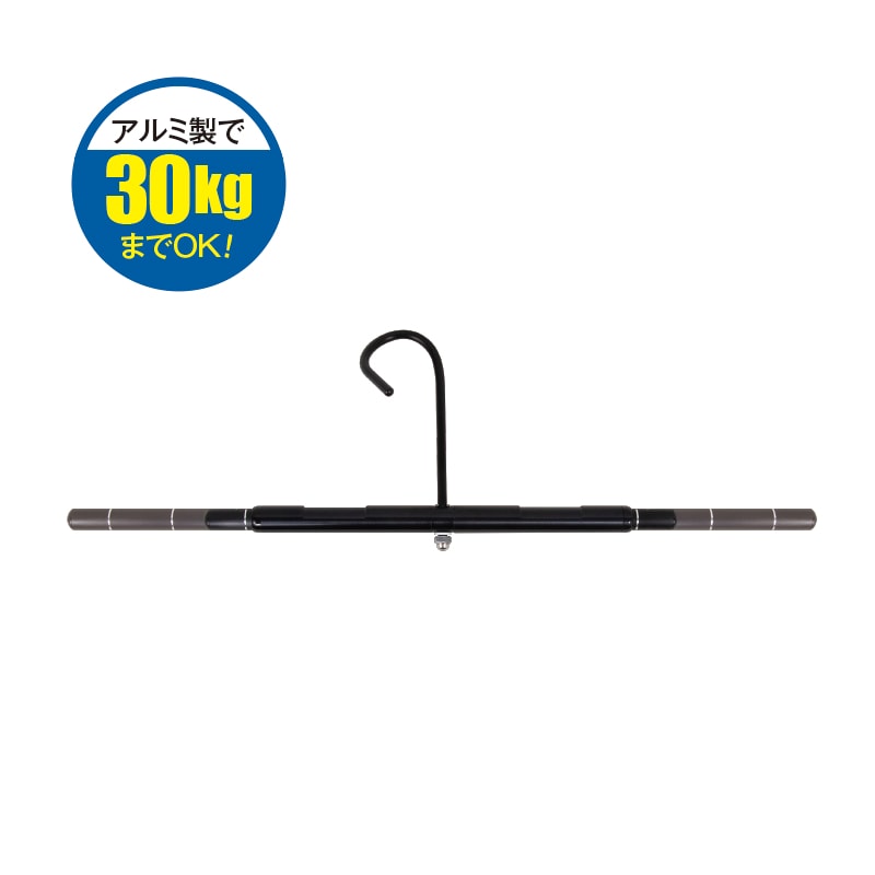 ストロングハンガー T型 | グッズ | FS・JAPAN