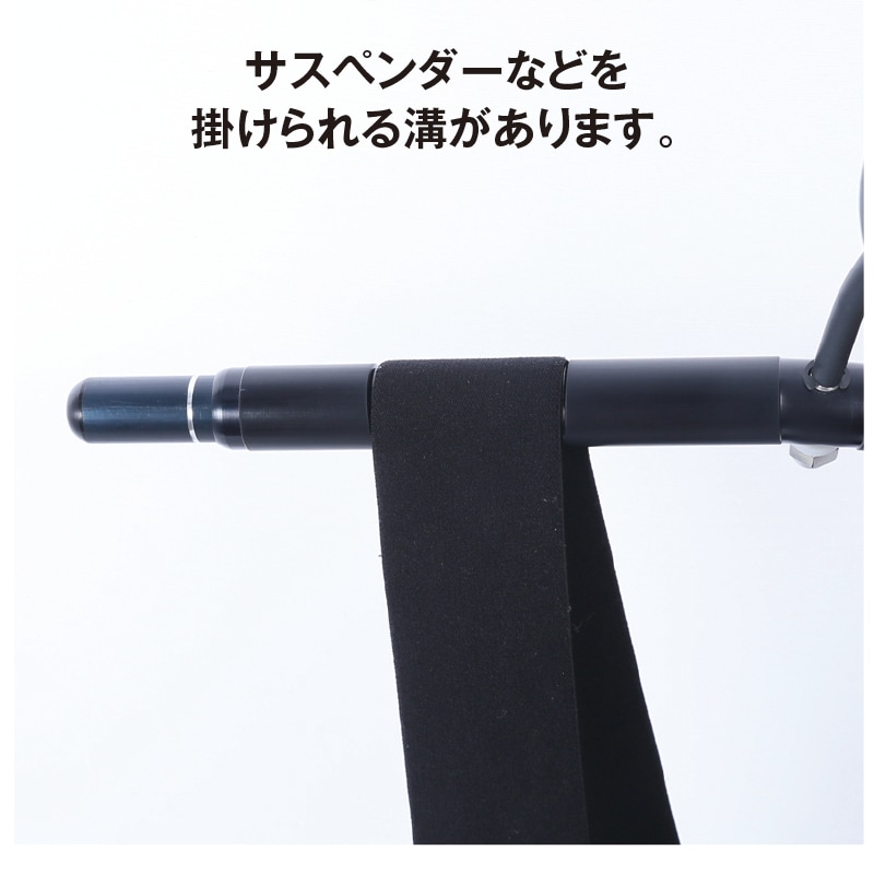 ストロングハンガー T型 | グッズ | FS・JAPAN