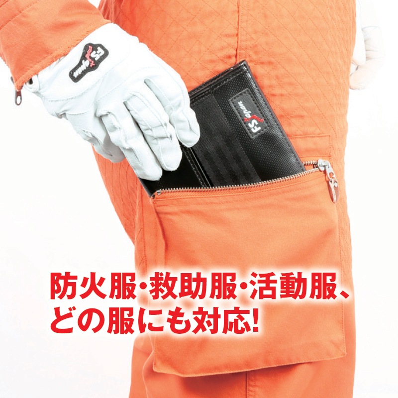 耐水ノートケース | グッズ | FS・JAPAN