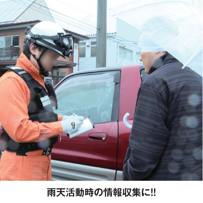 耐水ノートケース | グッズ | FS・JAPAN