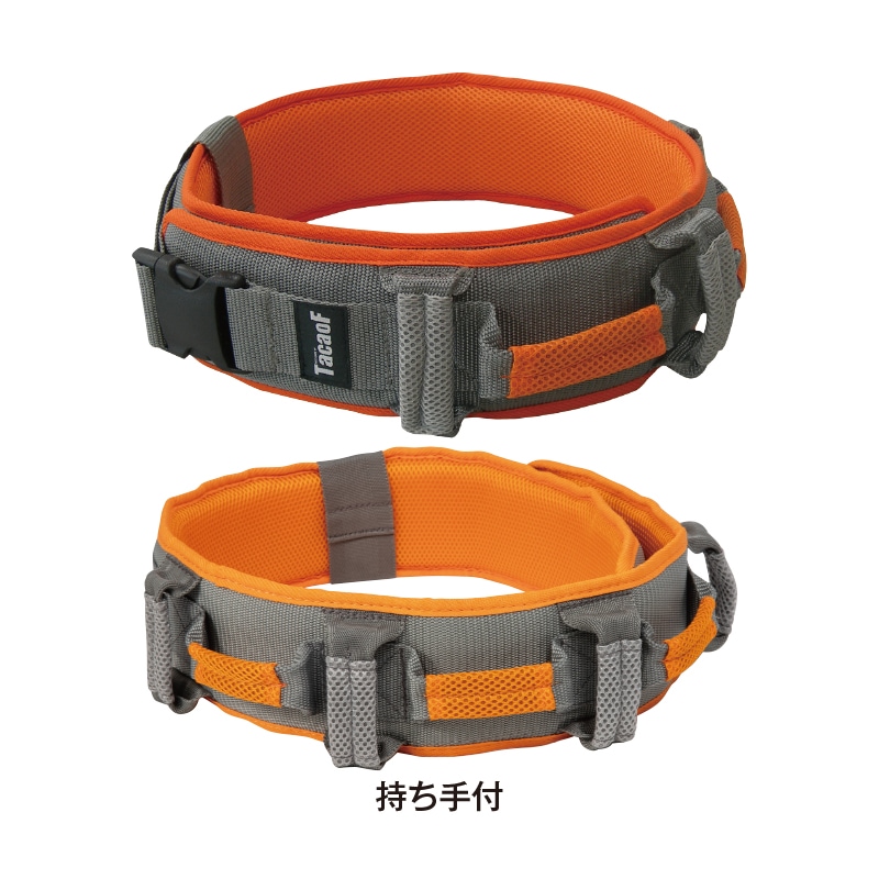 介助ベルト | 救急用資機材 | FS・JAPAN