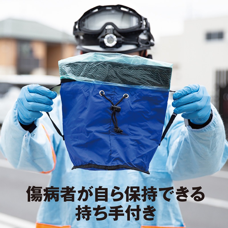 リバッグ－嘔吐対応袋－【アウトレットセール商品】 | アウトレット