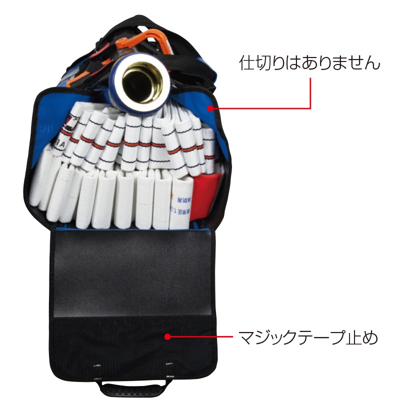 ホースバッグ FS3型 | ホースバッグ | FS・JAPAN