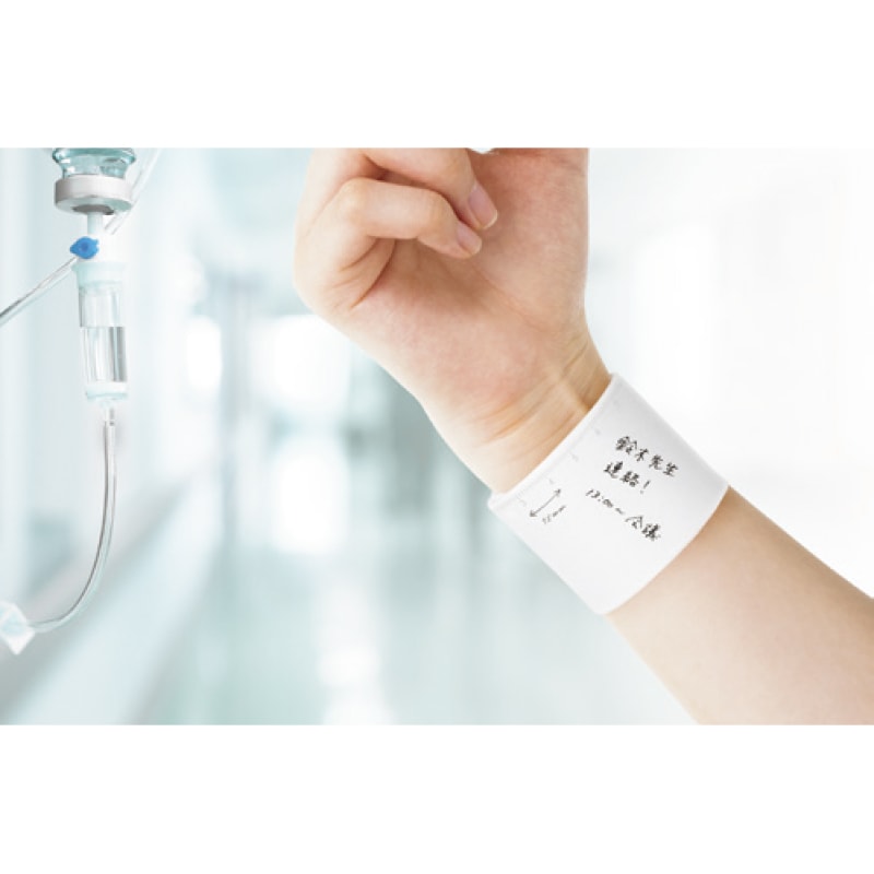 wemo バンドタイプ | 救急用資機材 | FS・JAPAN