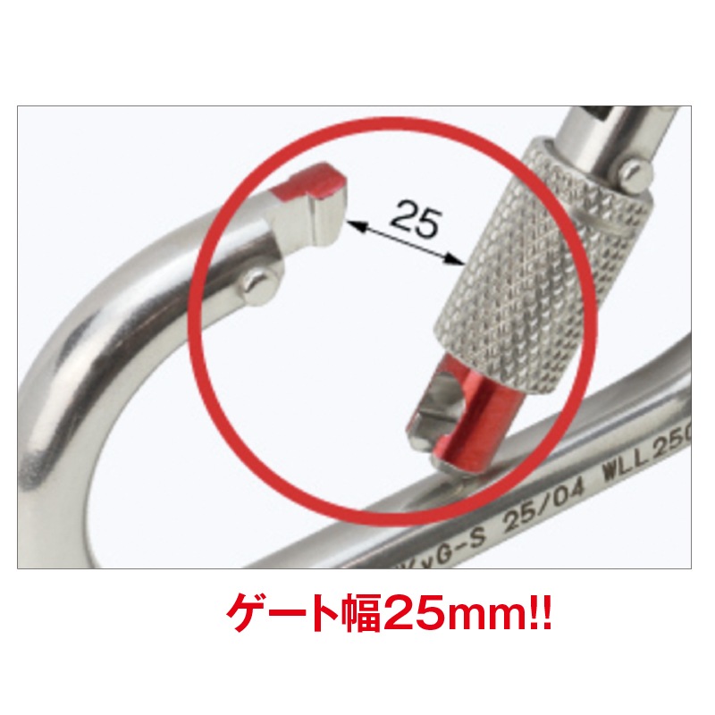 キーロックGステンKA102WKyG-S | カラビナ | FS・JAPAN