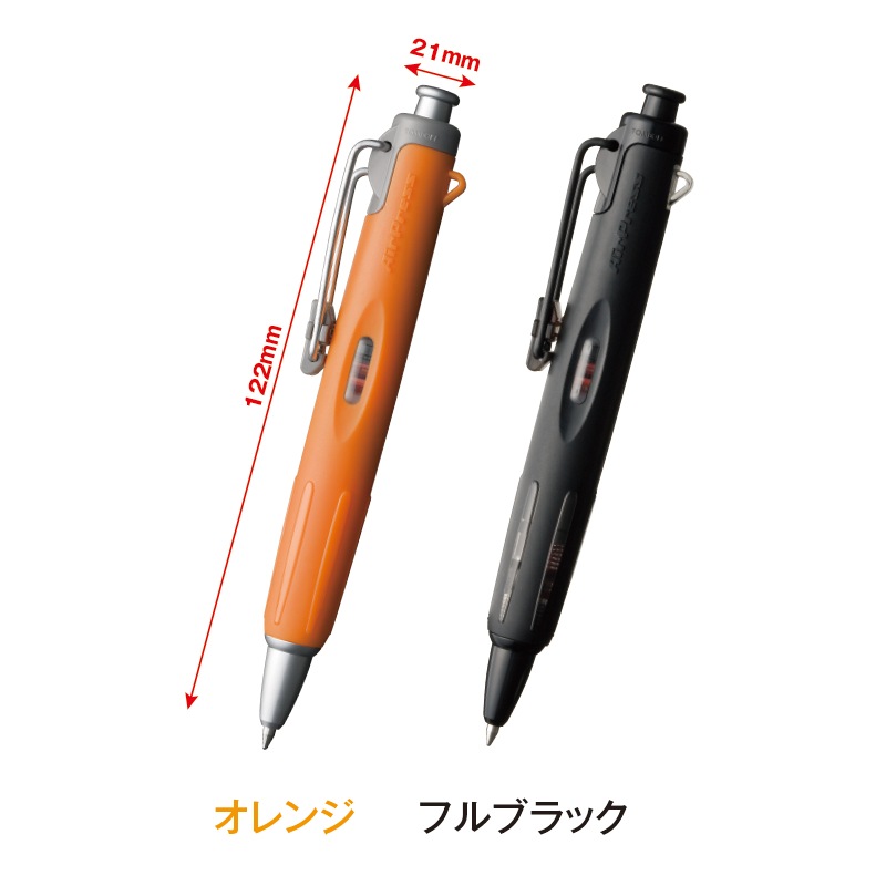 エアプレスボールペン（加圧式） | グッズ | FS・JAPAN