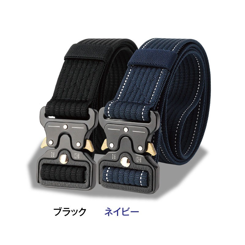 FSJワンタッチレンジャーベルト | グッズ | FS・JAPAN FSJワンタッチレンジャーベルト | グッズ | FS・JAPAN