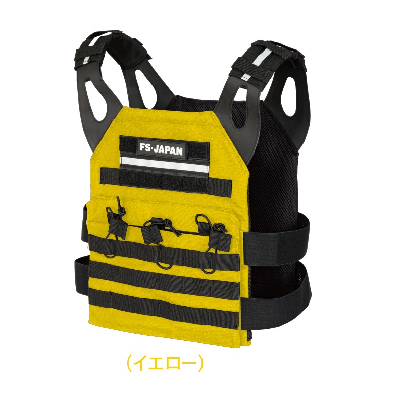 【REACTION】スーパー・ベスト FSJスーパーベスト | ベスト・ラジオハーネス | FS・JAPAN