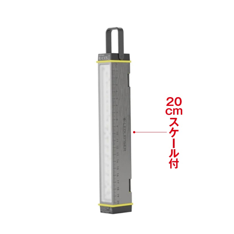 AF2R Work | 投光器・交通規制アイテム | FS・JAPAN