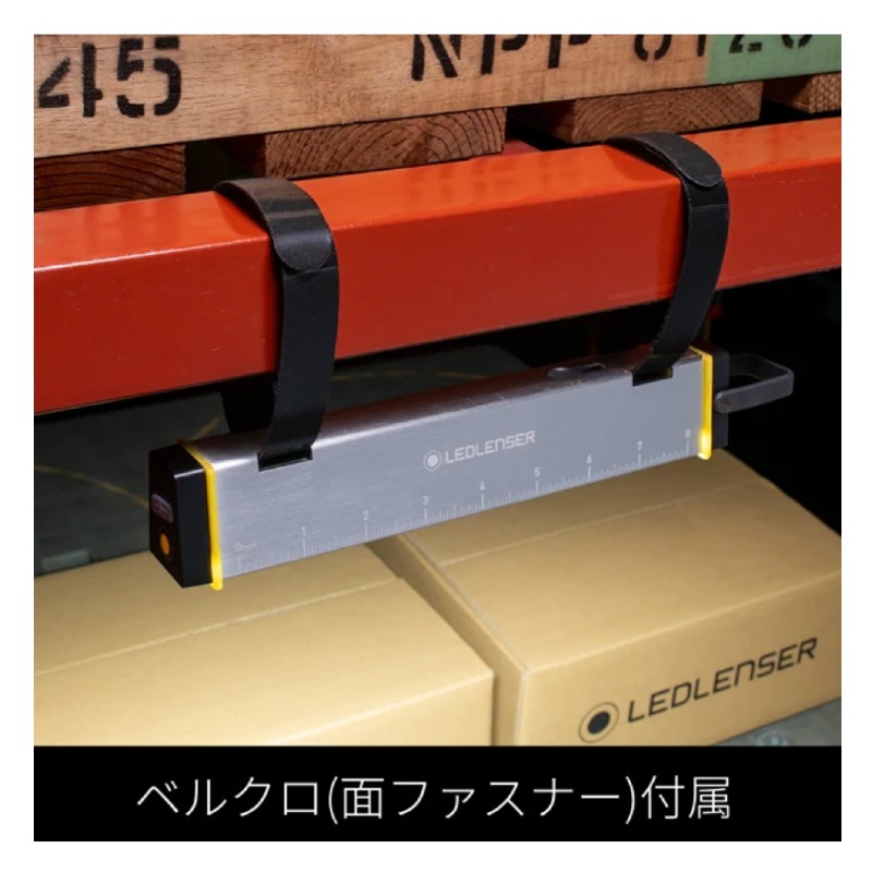 AF2R Work | 投光器・交通規制アイテム | FS・JAPAN