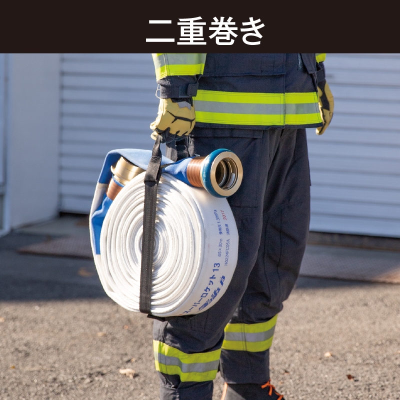 Hクイックベルト