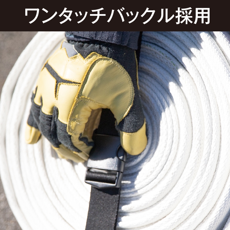 Hクイックベルト | グッズ | FS・JAPAN