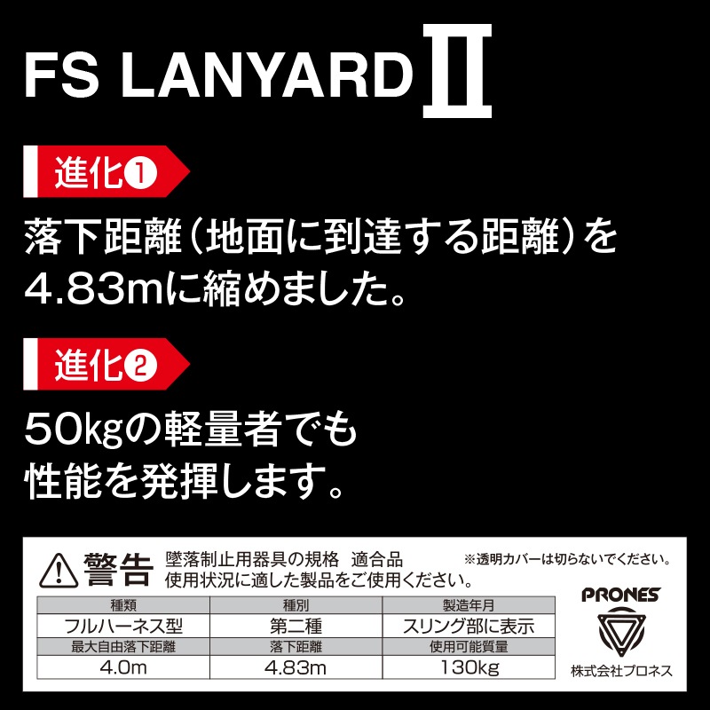 対象関係　上・下 Amazon.co.jp: 対象関係(上) : ジャック ラカン, ミレール