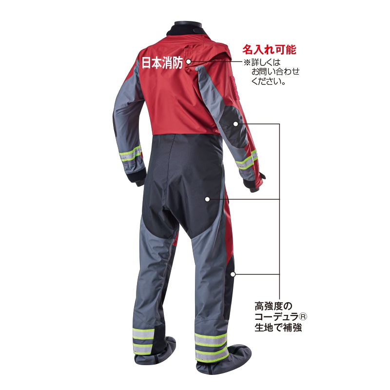 ドライスーツ RLM、オニール、O'NEILL千葉市稲毛のサーフィン