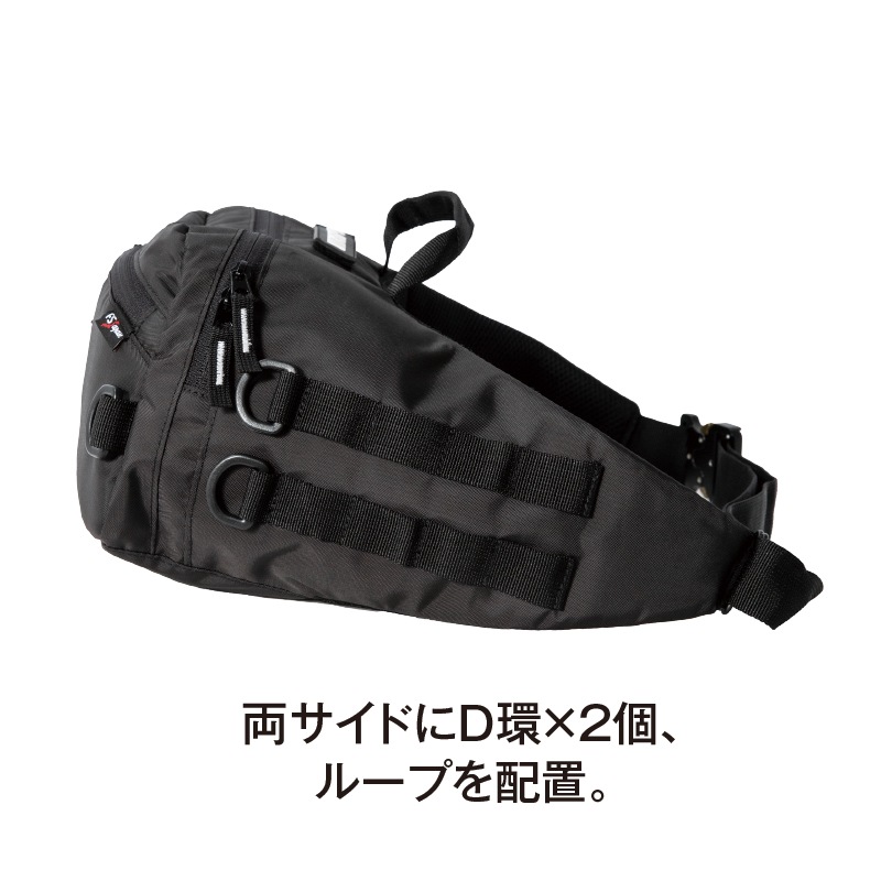 FS・JAPAN ショルダーバックR | 個人装備品用バッグ | FS・JAPAN