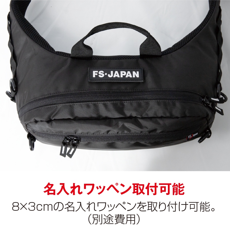 FirstSpear社 FS FirstSpear フィールドラック ブラック 710×430×150MM 500-11-00119-5001-00 FS 売切廃番バックパック フィールドラック コヨーテ 容量33L