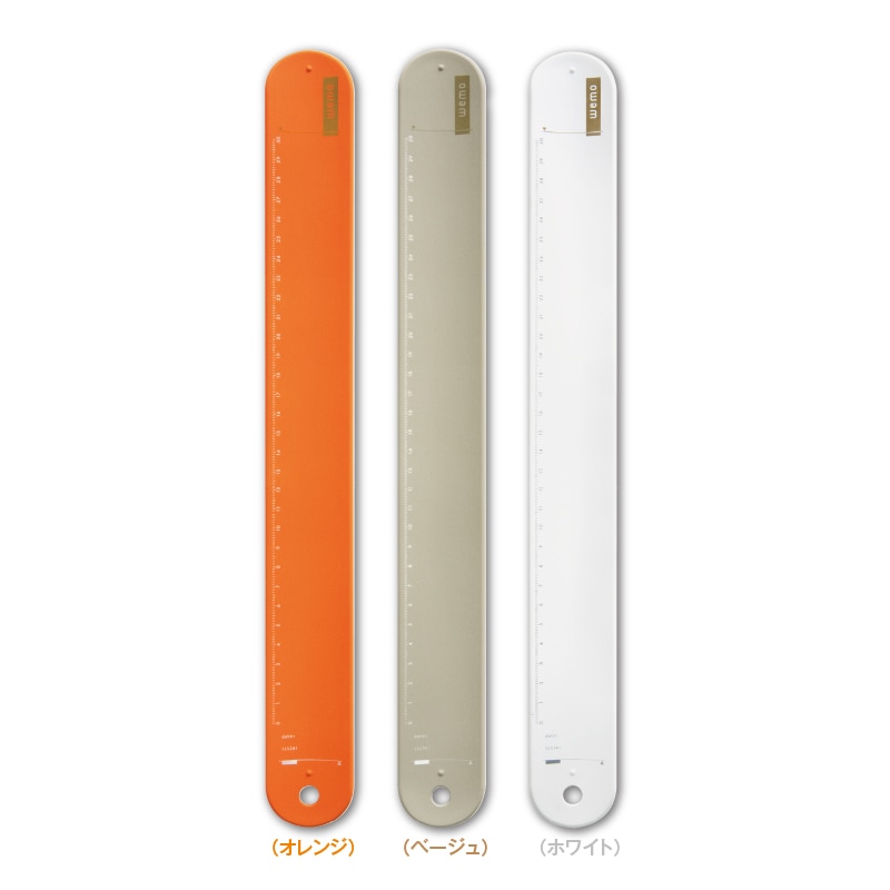 wemo PROバンドタイプ | すべての商品 | FS・JAPAN