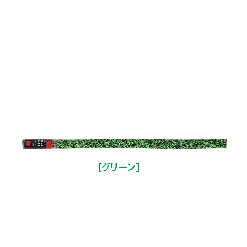 Xmonster ウルトラローストレッチスタティックロープGTR-11 （100m