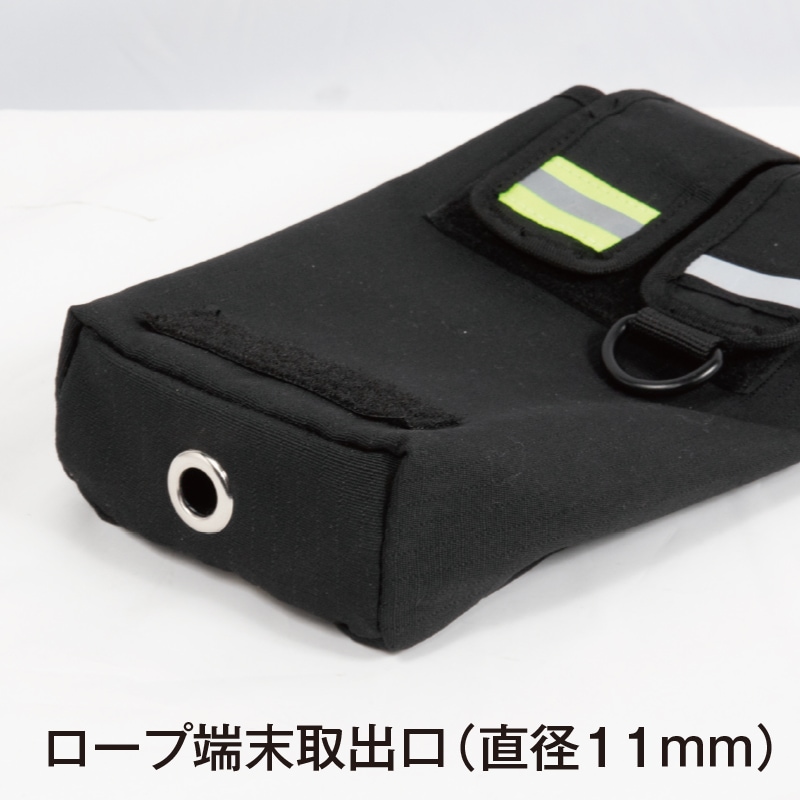 シールドポーチ100