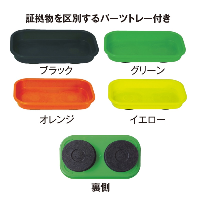 超音波カッター(長刃付き)FSセット