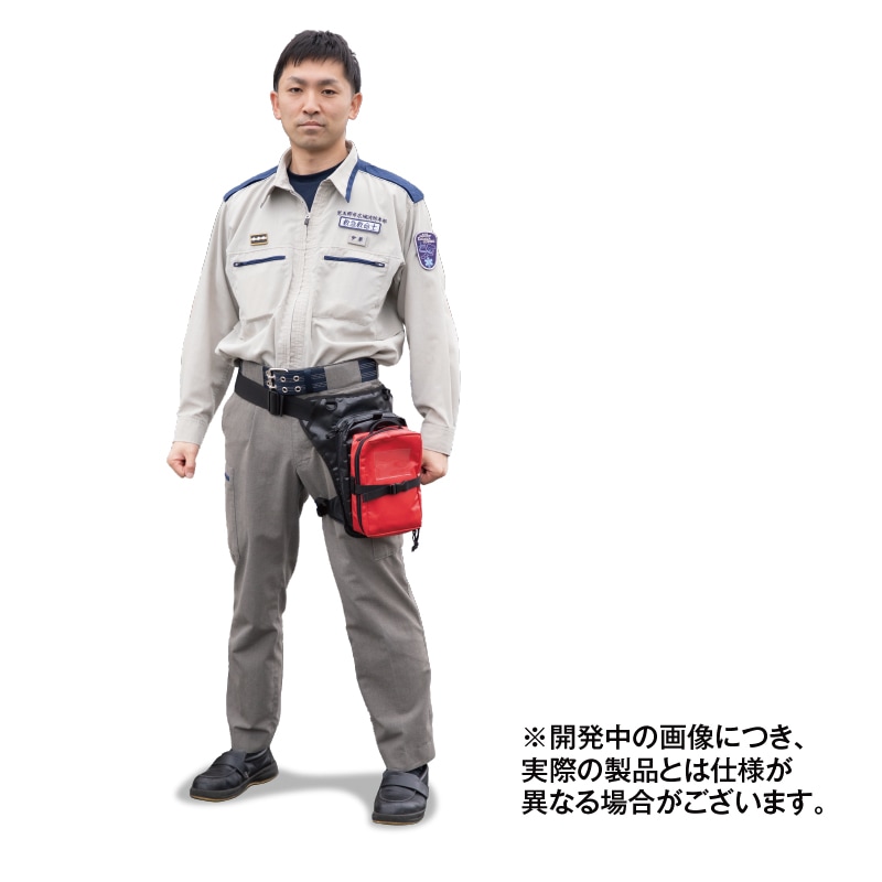 薬剤投与レッグポーチ　【11月下旬入荷予定】