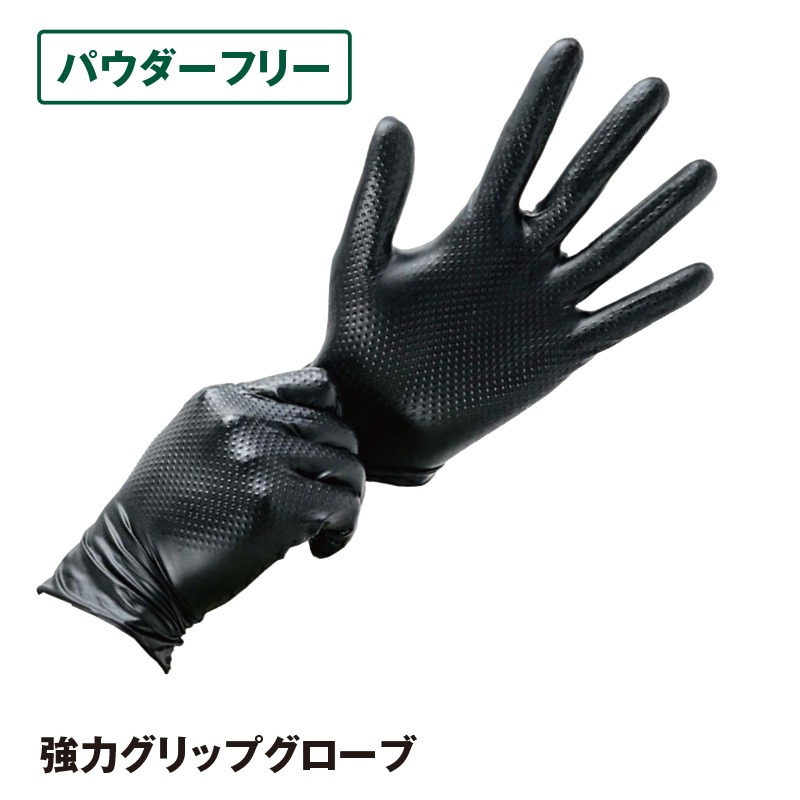 強力グリップグローブ | その他特殊手袋 | FS・JAPAN 強力グリップグローブ | その他特殊手袋 | FS・JAPAN