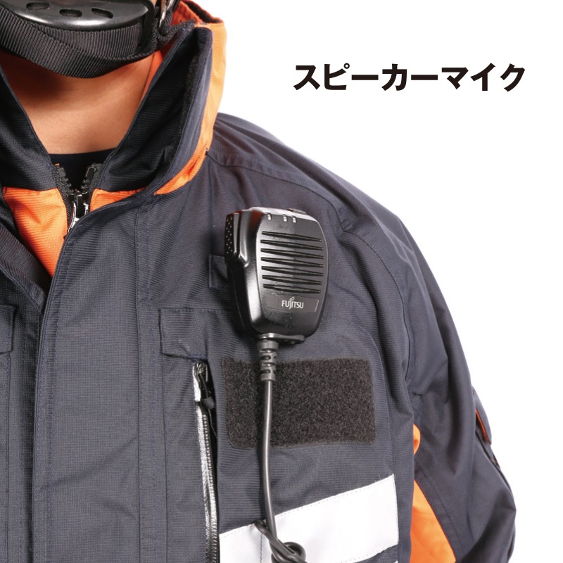 レスキューファイティングウェア