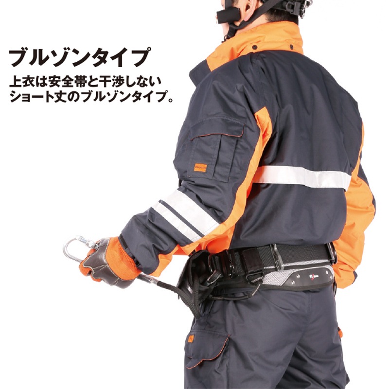 レスキューファイティングウェア | すべての商品 | FS・JAPAN