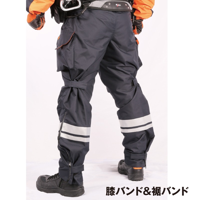 レスキューファイティングウェア | すべての商品 | FS・JAPAN