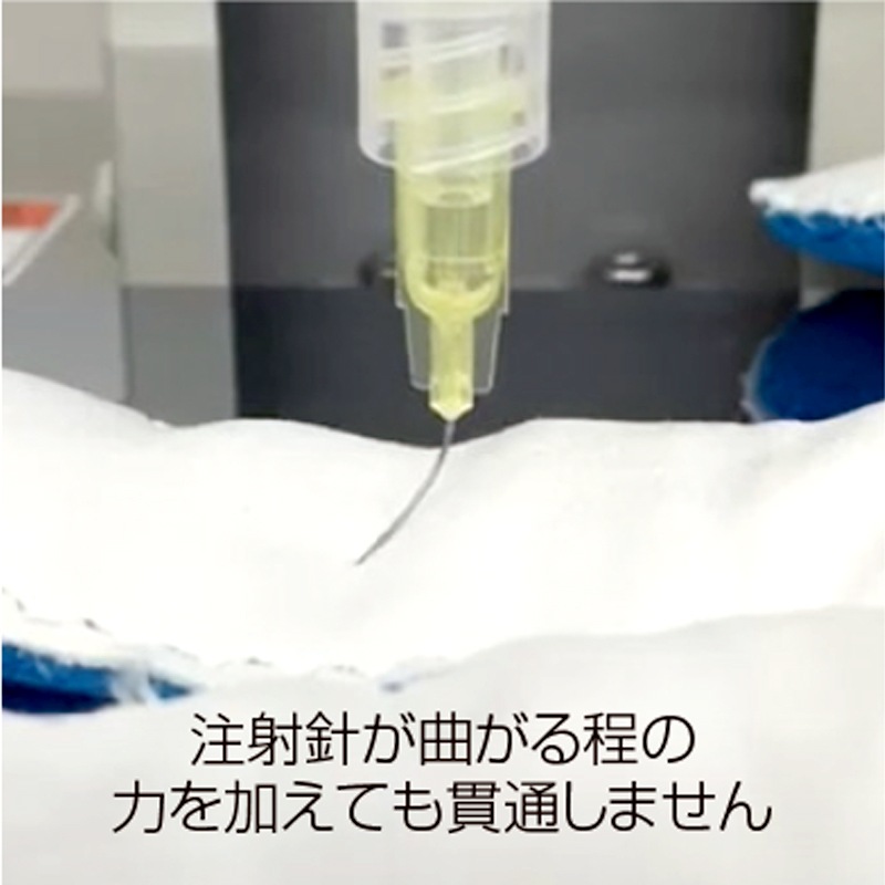 SUS-K GRIP L | 火災原因調査 | FS・JAPAN