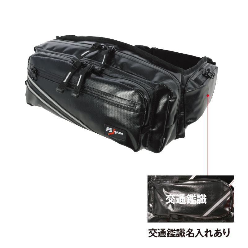TREK トレック ピーダスン サイン入りバックパック ジャパンカップ 支給品 TH-3ターポリンヒップバッグ L［交通鑑識名入れあり］ | 警察用バッグ