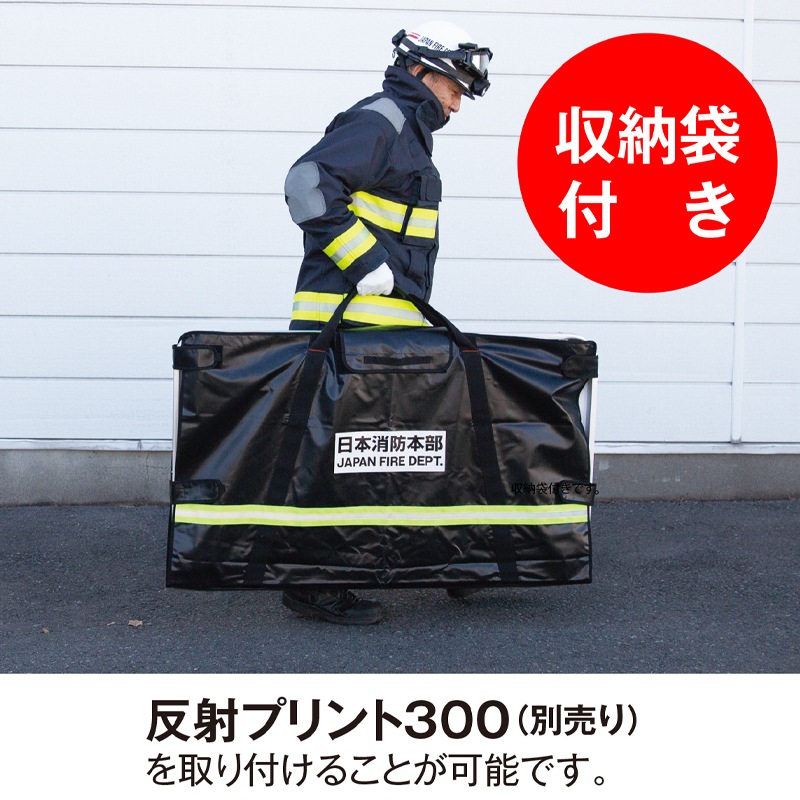 現場指揮台 FS・コマンド | 指揮所・指揮台関連商品 | FS・JAPAN