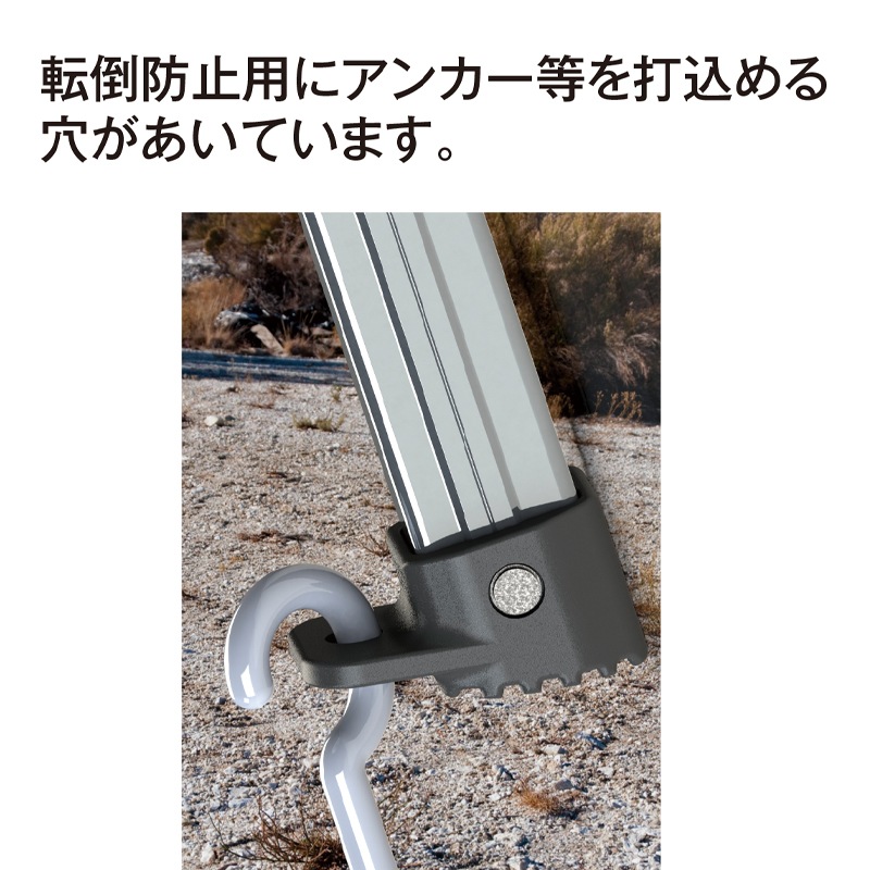 現場指揮台 FS・コマンド | 指揮所・指揮台関連商品 | FS・JAPAN